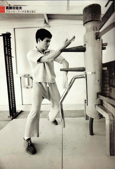 Bruce lee wing chun discount