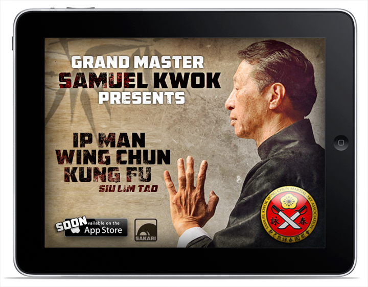 iPad Ip Man Wing Chun Kung Fu App