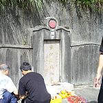 paying respects to the late ip man
