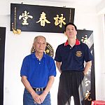 grandmaster ip chun and samuel kwok.jpg