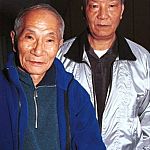 ip chun and ip ching.jpg