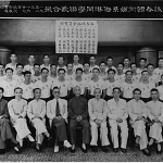 ip man and many of his students.jpg