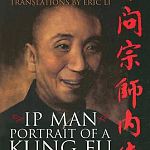 Ip Man Portrait of a Kung Fu Master.jpg