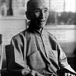 ip man sitting.jpg