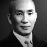 Ip Man Wing Chun Master In Suit