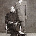 Ip Man with Yip Bo Ching 1950s.jpg