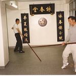 sam kwok and ip ching pole training.jpg