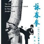 wing chun the art of saimultaneous defence and attack book.jpg