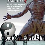 wing chun warrior book.jpg