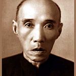 Yuen kay san.jpg