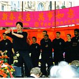 chum kiu london demo