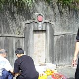 paying respects to the late ip man