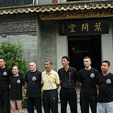 wing chun students at the ip man tong china