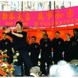 chum kiu london demo