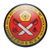 Wing Chun Logo
