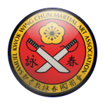Our martial arts association logo