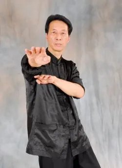 Biu Gee