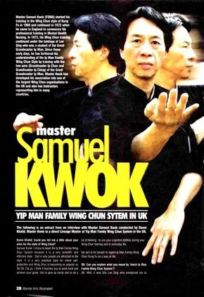 martial arts illustrated 2005