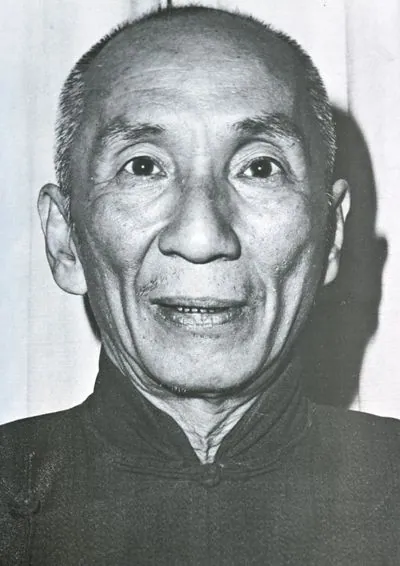 Ip Man