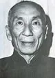 Ip Man